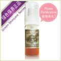 活氧洗脸露 50ml