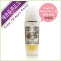 极保湿玫瑰水 30ml