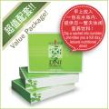 元気香桑茶 4盒庄配套