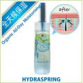 HYDRASPRING灵气春泉-单品