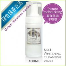 活氧洗脸露 100ml9