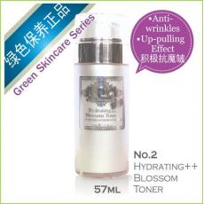 极保湿玫瑰水 57ml