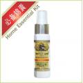 Bio Plants Spray 30ml