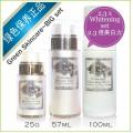 绿色保养派big套装