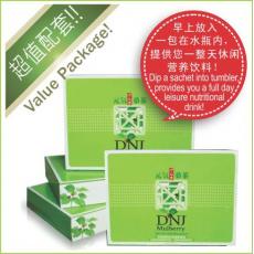 元気香桑茶 4盒庄配套