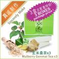 玄米桑茶3盒庄mulberry genmai tea 3boxes