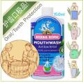抗菌漱口水 HerbaRinse 150ml